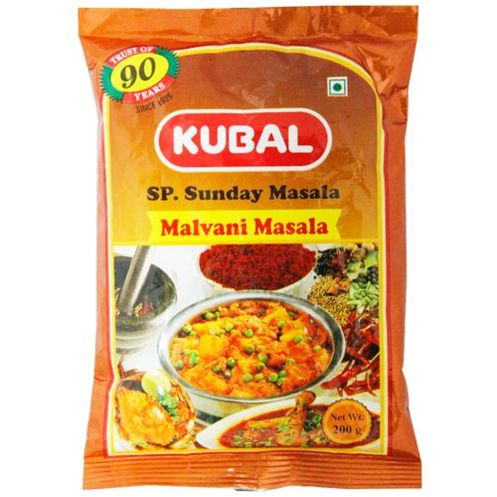 Kubal Masala - Sunday Kubal Masala - Sunday--200 gm