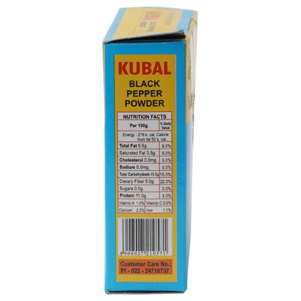 Kubal Powder - Black Pepper - Image 2