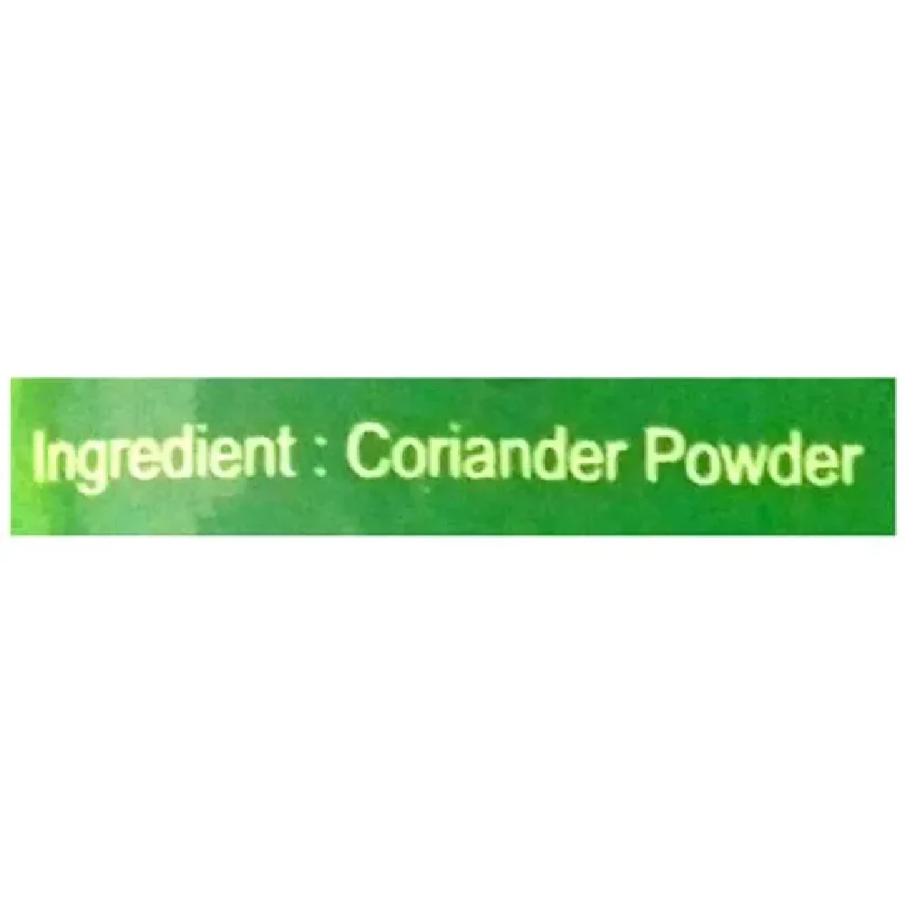 Kubal Powder - Coriander - Image 3
