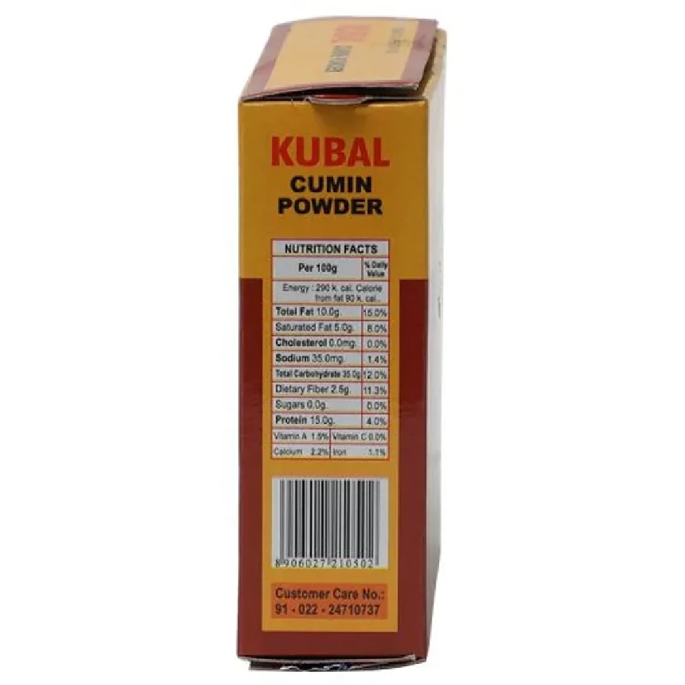 Kubal Powder - Cumin - Image 2