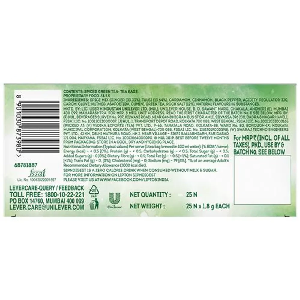 Lipton SipNDigest - With Green Tea - Image 11