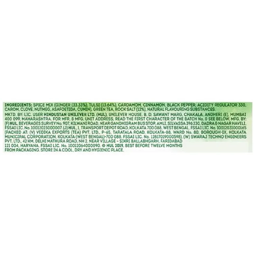 Lipton SipNDigest - With Green Tea - Image 12