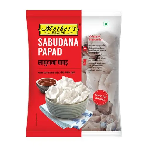 Motherss Recipe Papad Sabudana With Rock Salt