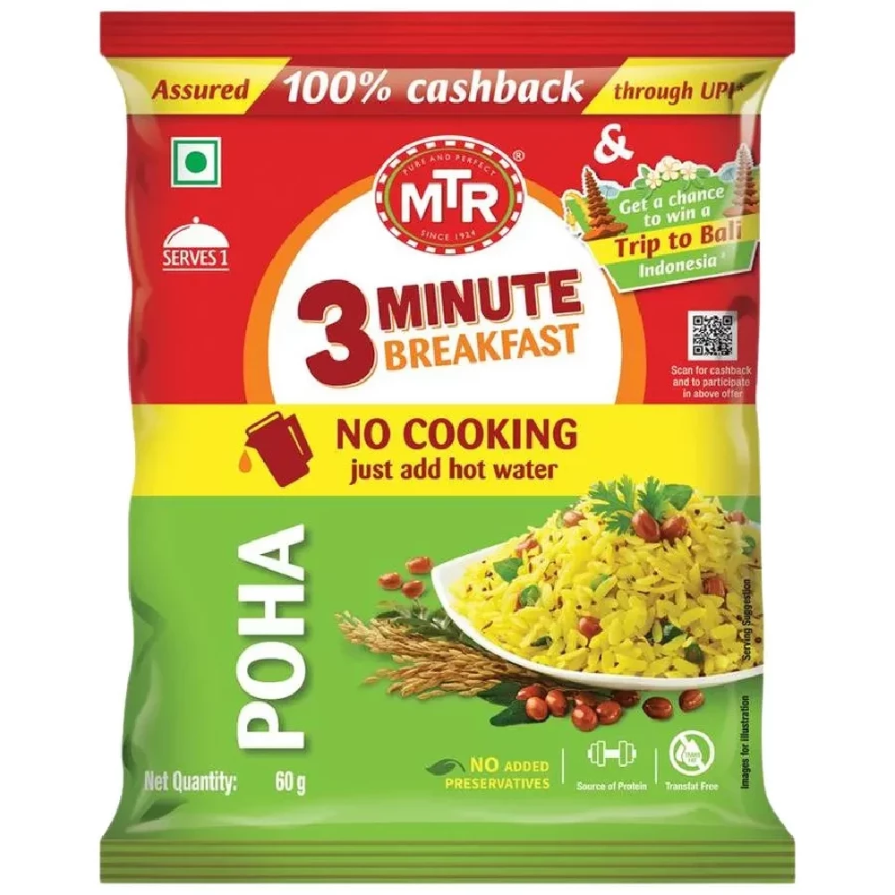 MTR 3 Minute Breakfast Poha - Image 9