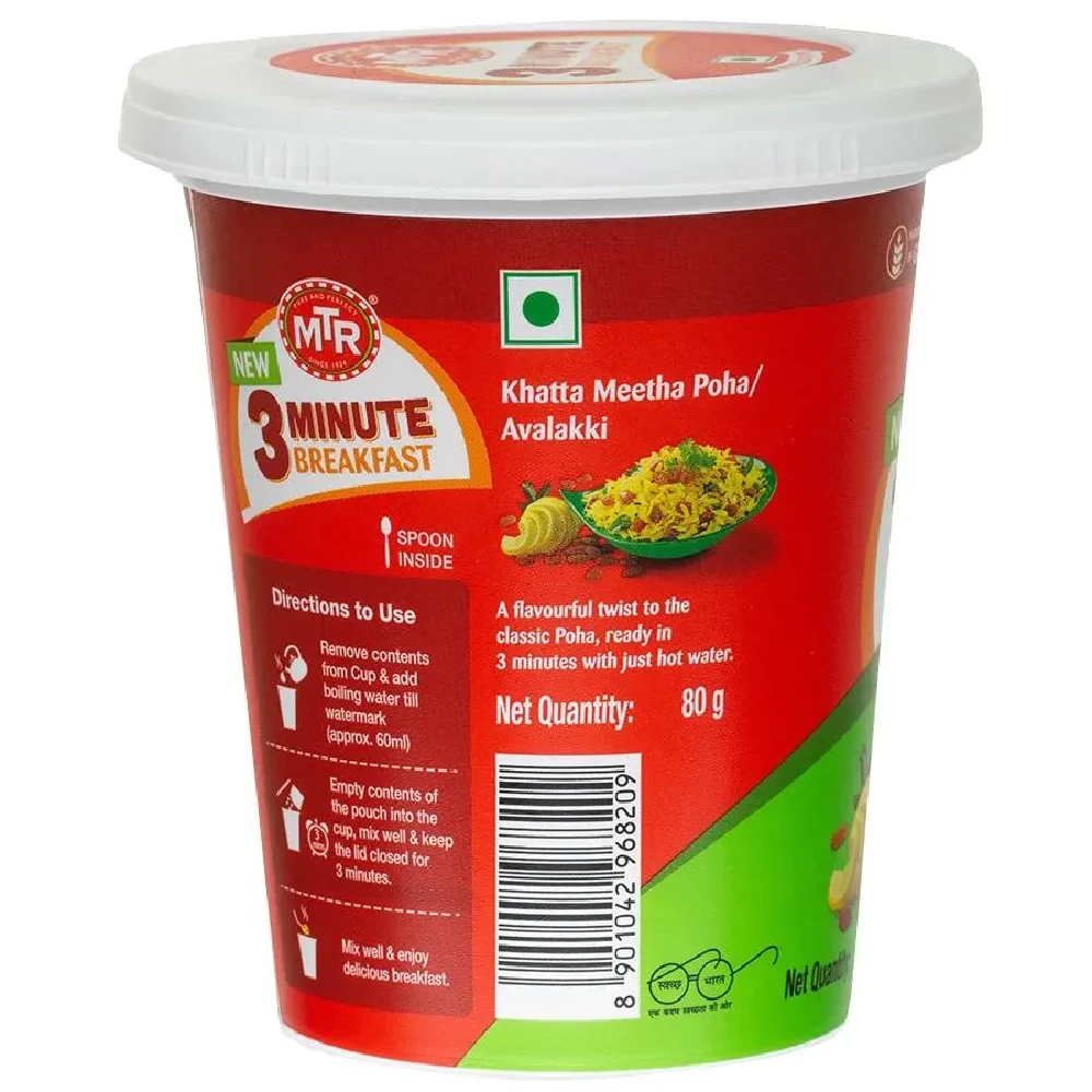 MTR 3 Minute Breakfast Khatta Meetha Poha - Image 2