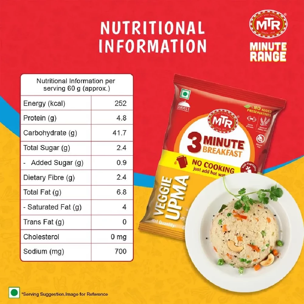 MTR 3 Minute Breakfast Vegetable Upma - Image 4
