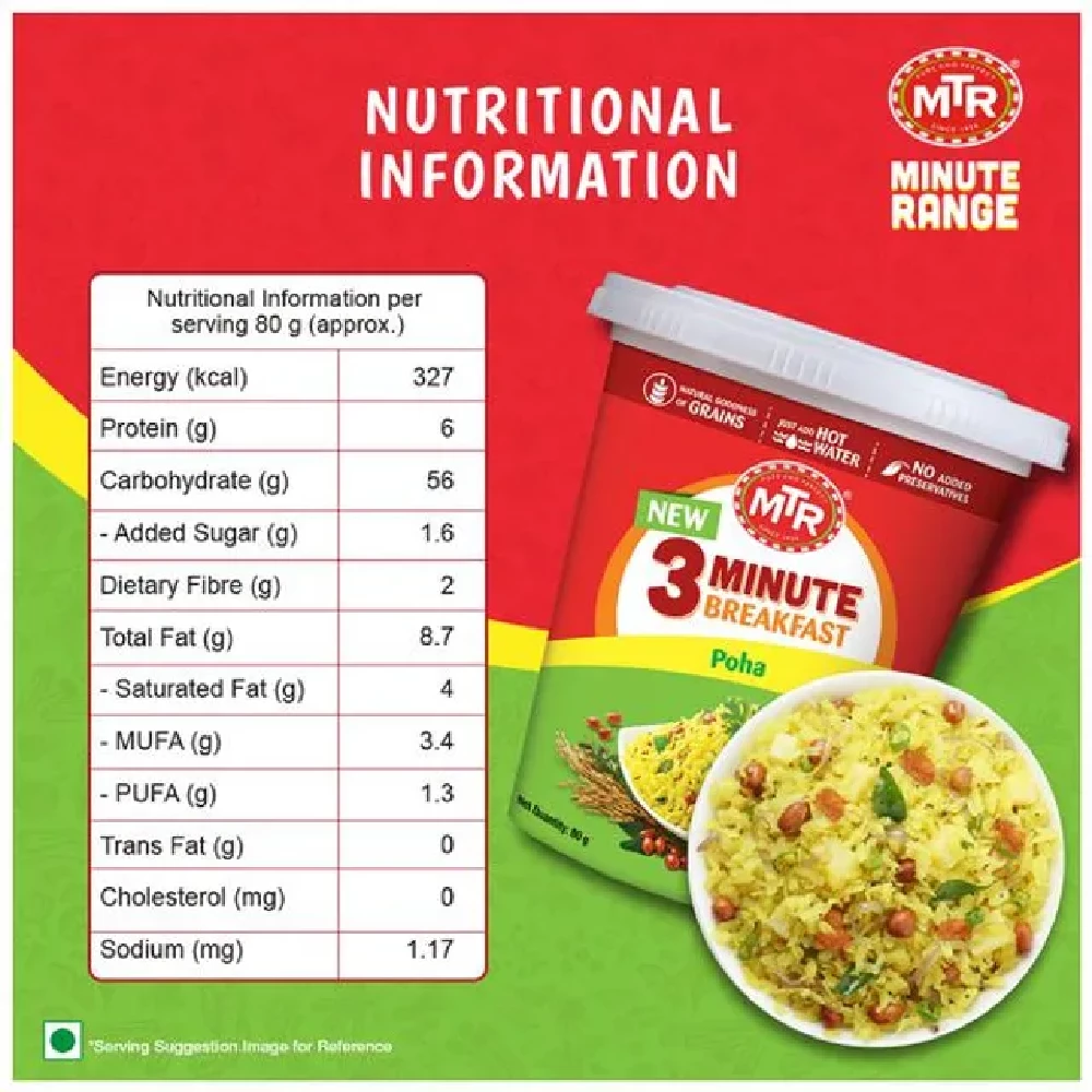 MTR 3 Minute Poha Cup - Image 4