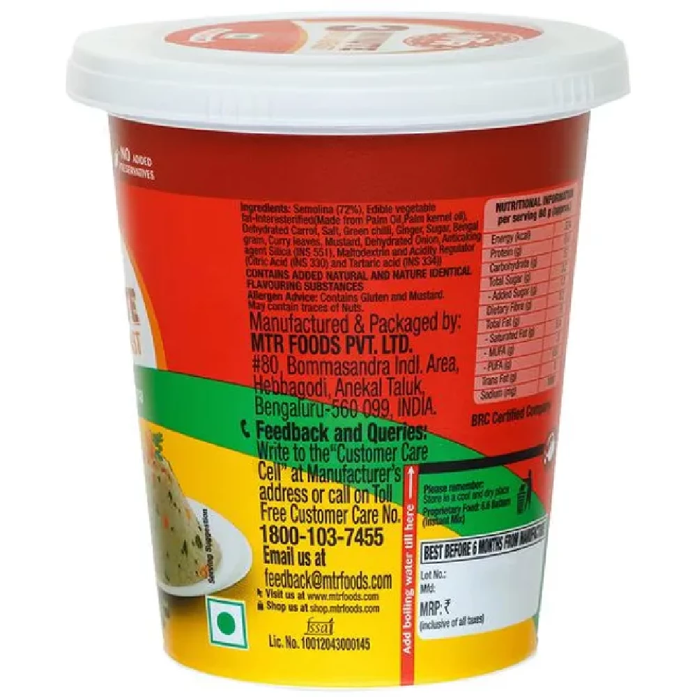 MTR 3 Minute Vegetable Upma Cup - Image 6