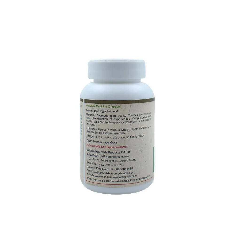 Maharishi Ayurveda Dasan Sanskar Churna - Image 2