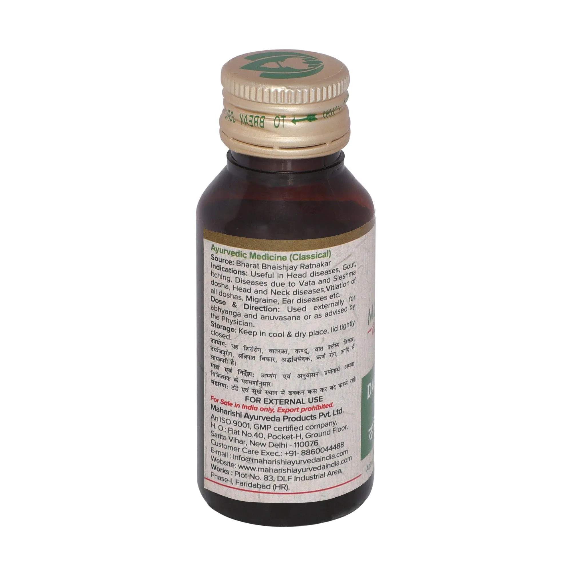 Maharishi Ayurveda Dashmoola Taila - Image 2