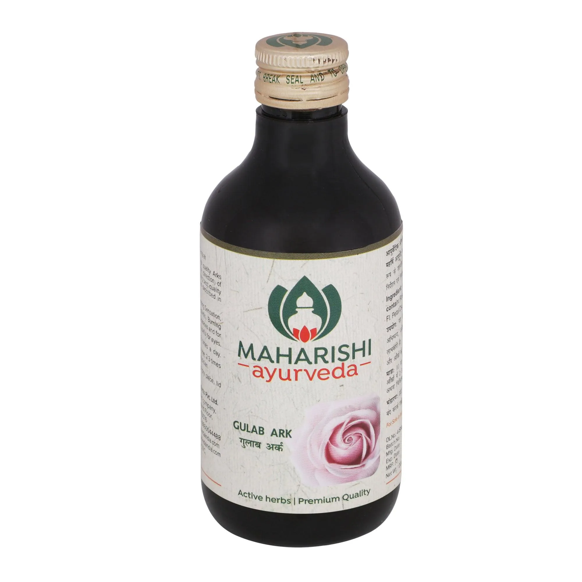 Maharishi Ayurveda Gulab Arka