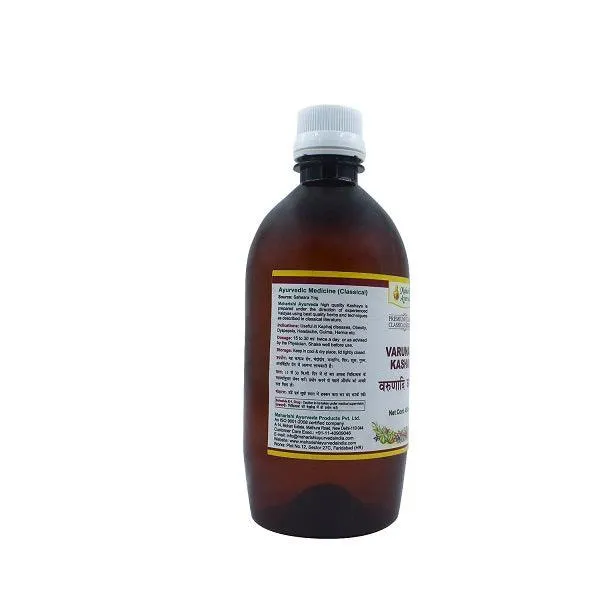 Maharishi Ayurveda Varunadi Kashayam