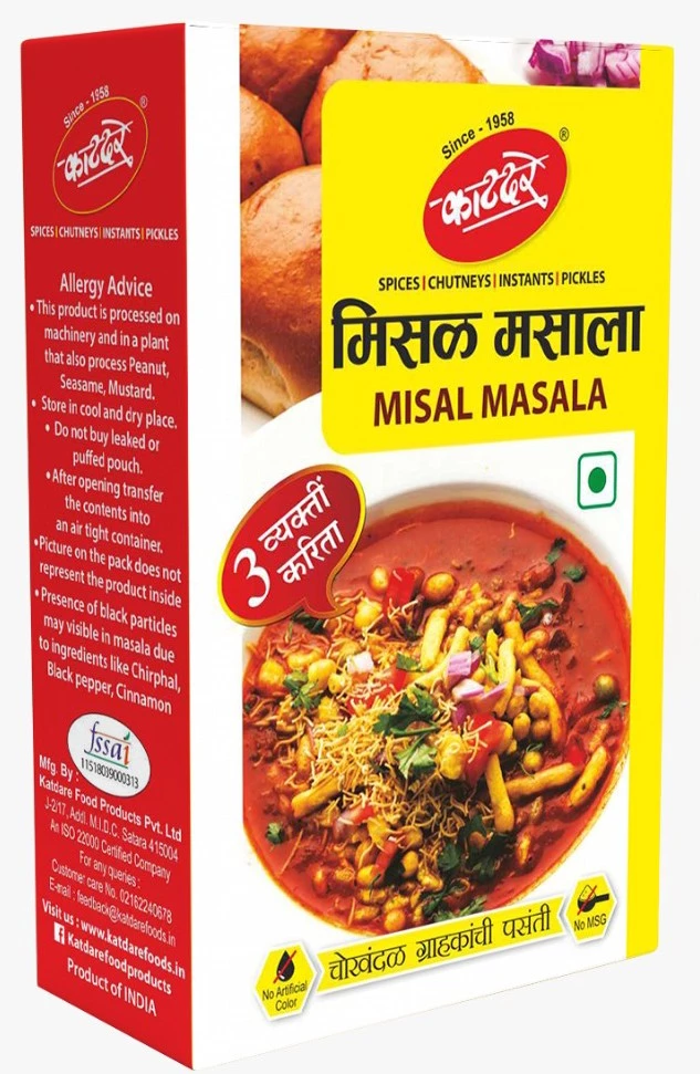 Misal Masala - Image 4