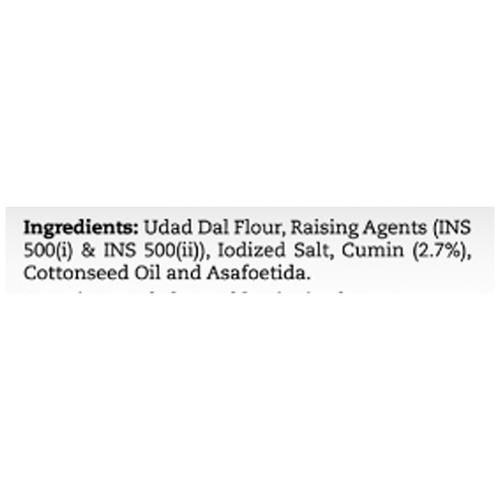 Mother's Recipe  Jeera Papad - Hand-Rolled - Image 3