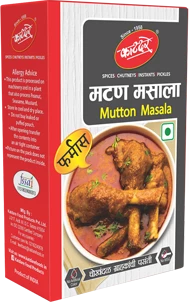 Mutton Masala - Image 2