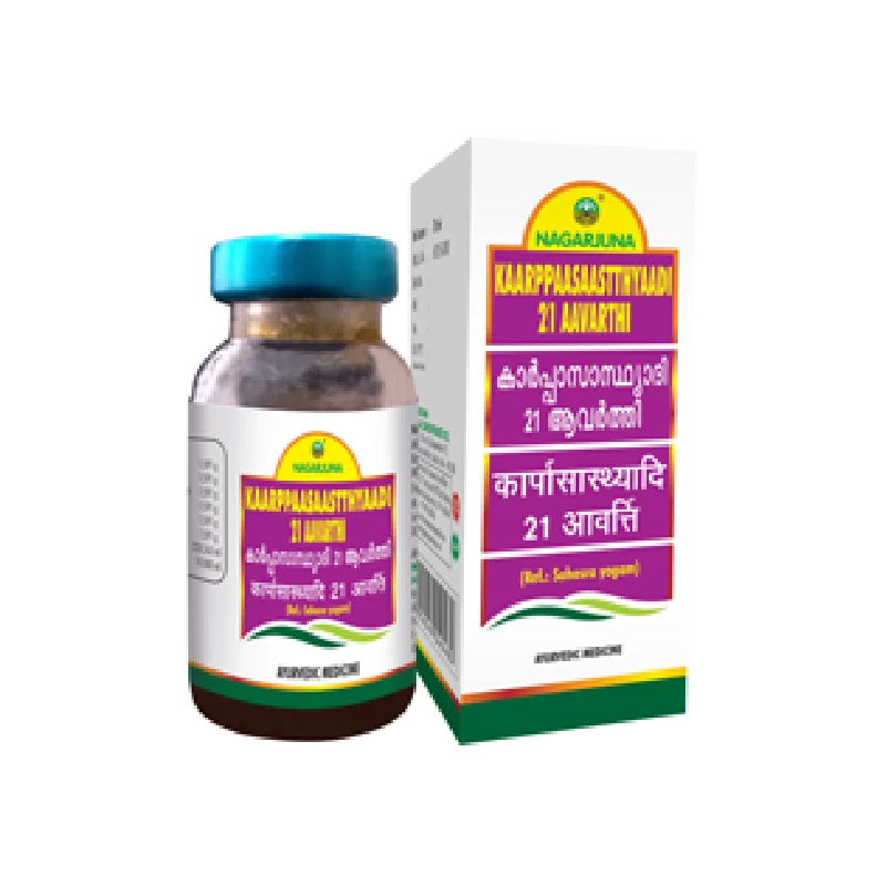 Nagarjuna Ayurveda Kaarppaasaastthyaadi 21 Aavarthi