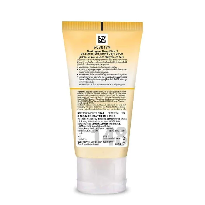 Neutrogena Deep Clean Blackhead Eliminating Daily Scrub - Image 2