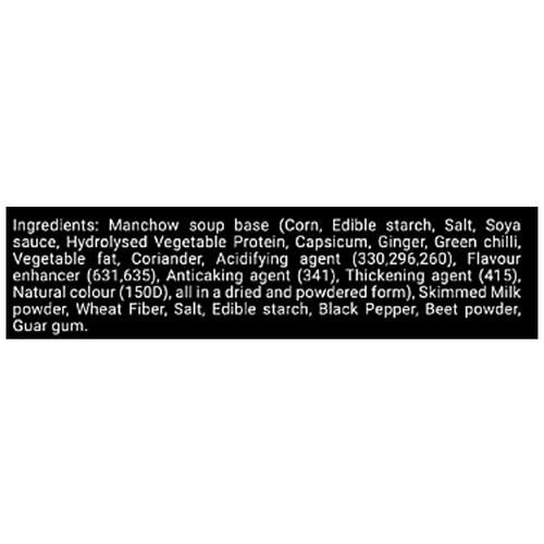 NutraSphere Hot Tomato & Manchow Soups - Combo with High Fibre - Image 2