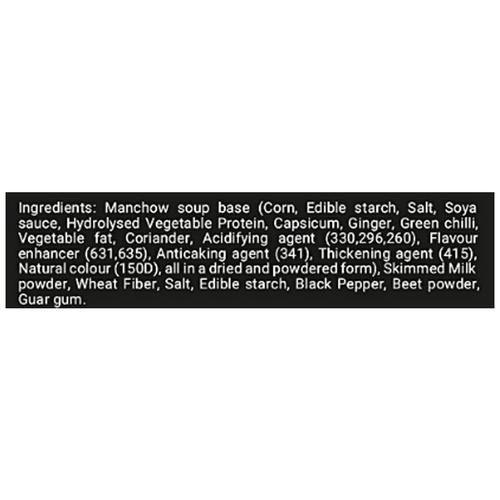 NutraSphere Manchow High Fiber Soup - Low Fat - Image 7
