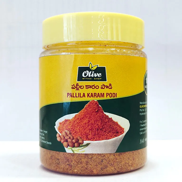 Olive Mithai Idly Karam