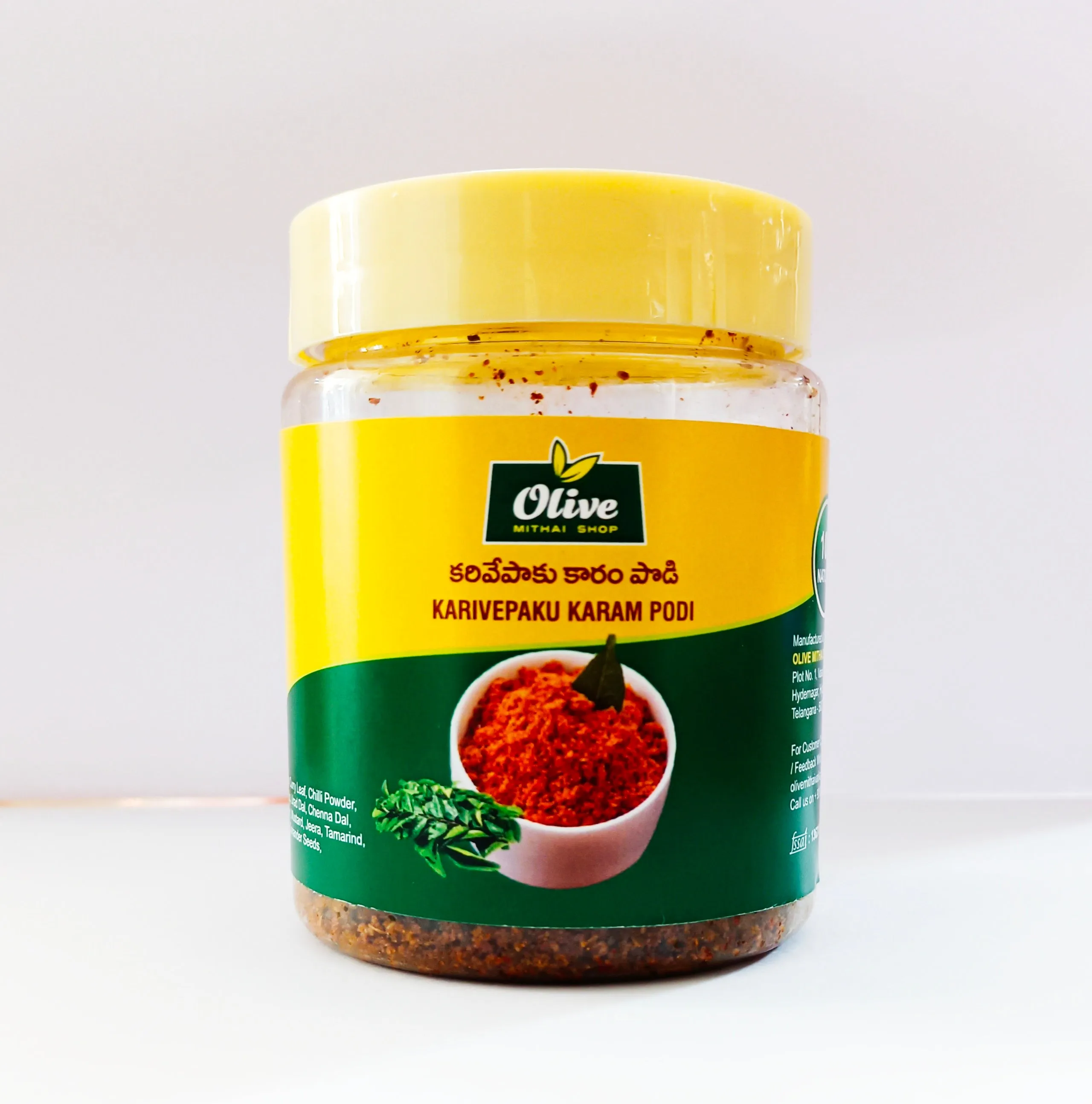 Olive Mithai Karivepaku Karam