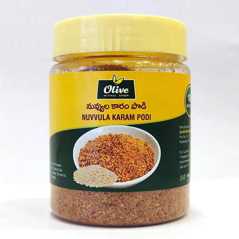 Olive Mithai Nuvvula Karam