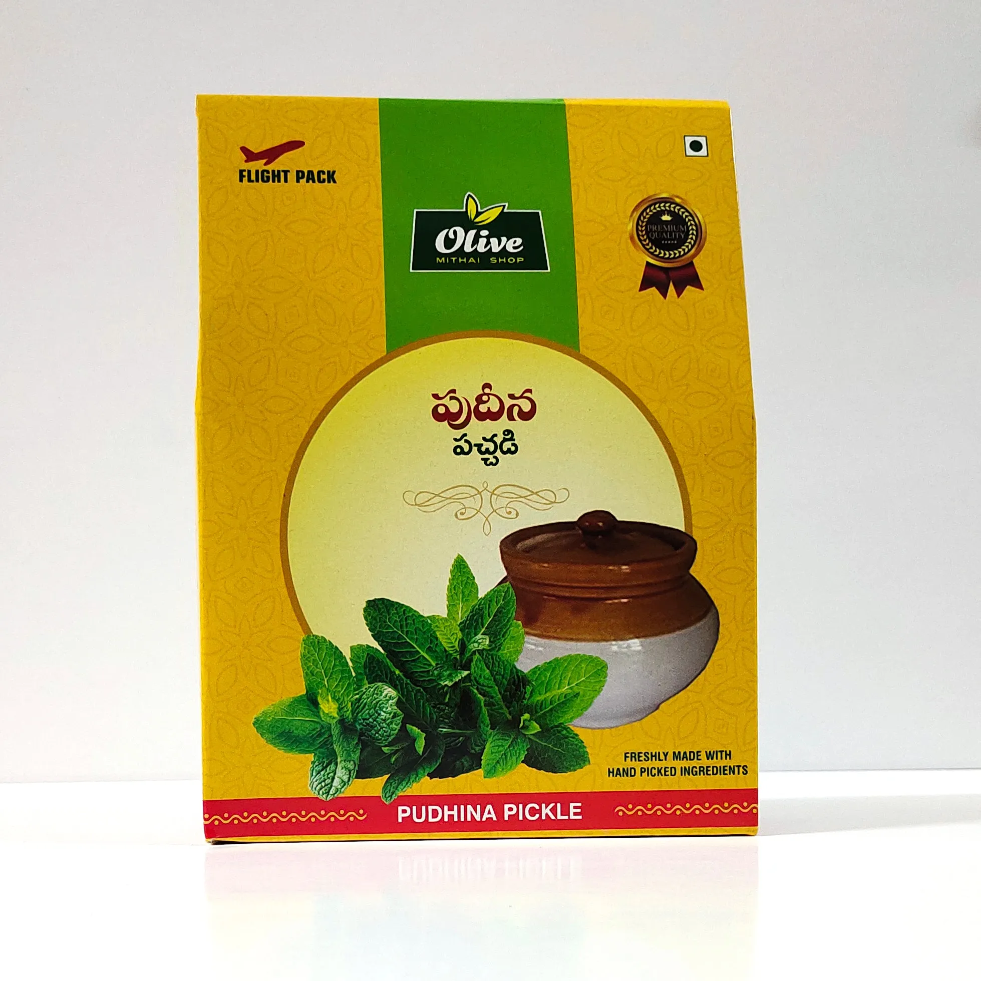 Olive Mithai Pudina Pickle