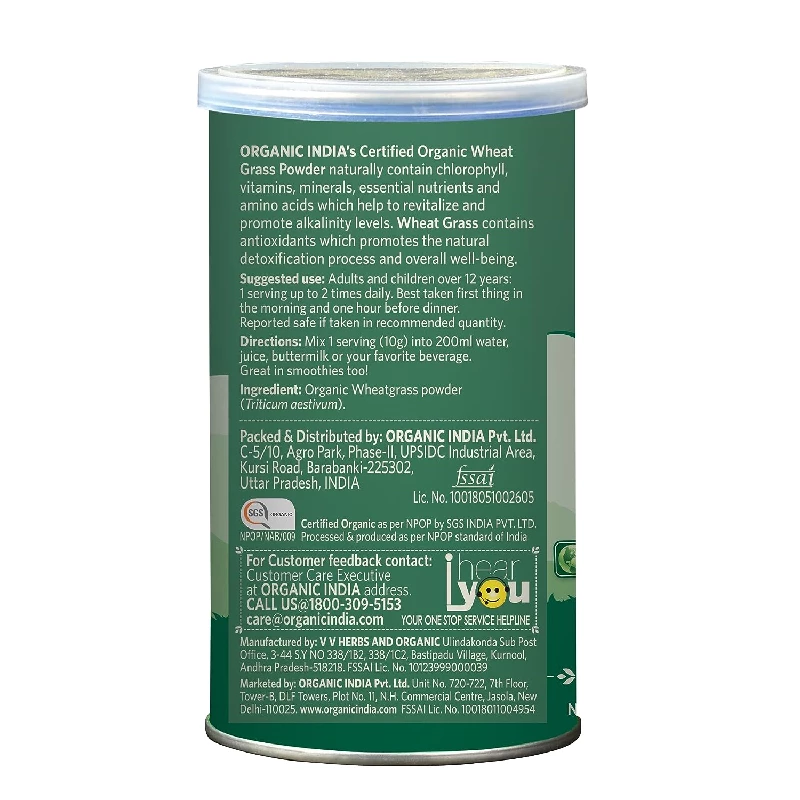 Organic India Wheat Grass Boost Stamina Powder - Image 2