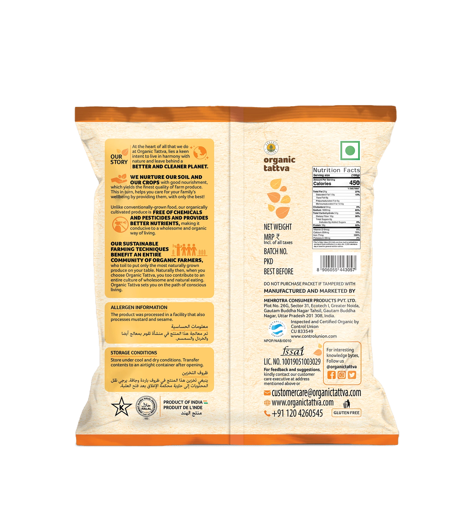 Organic Tattva Organic Cumin Powder - Image 3