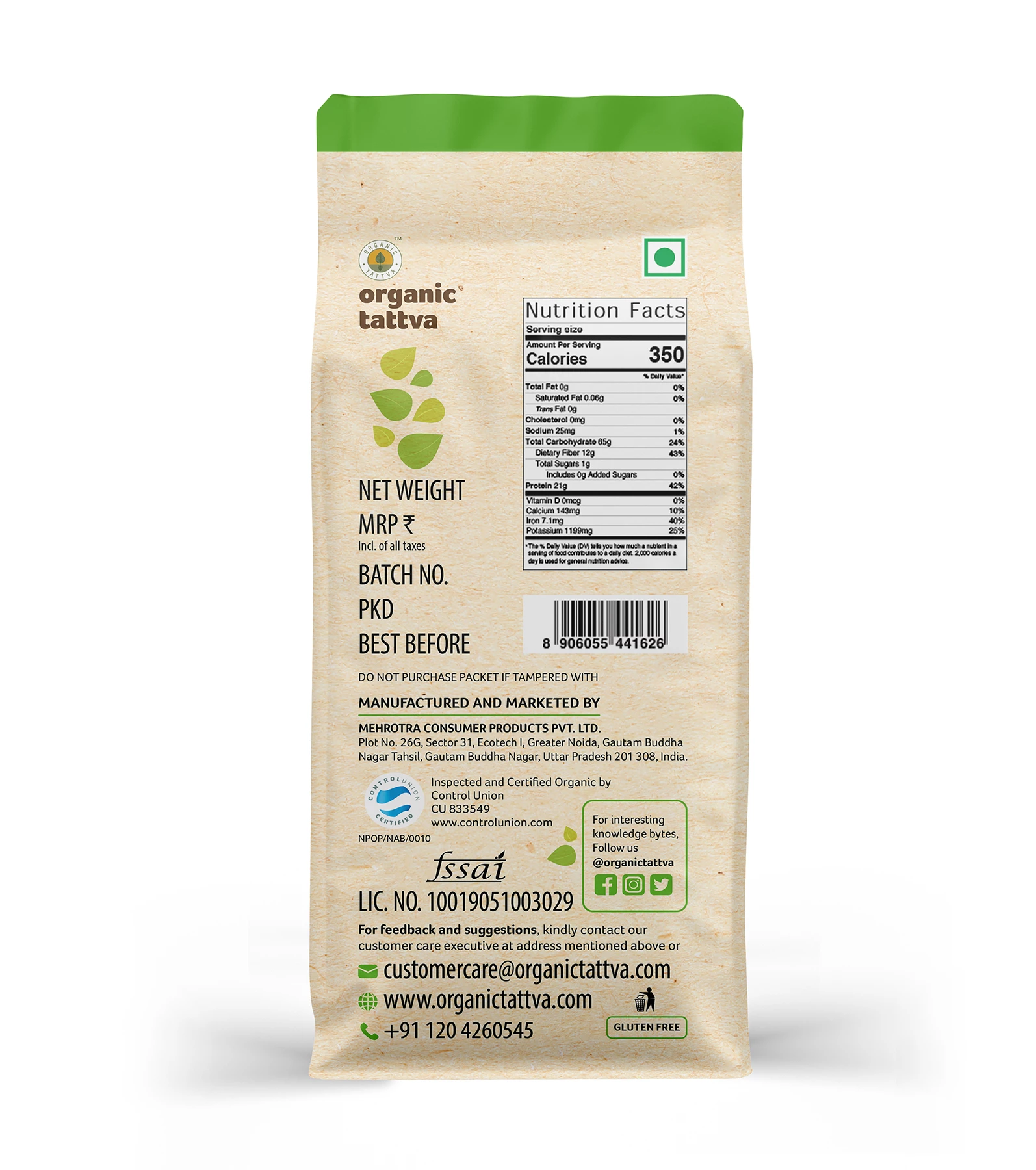 Organic Tattva Organic Red Rajma Small - Image 3