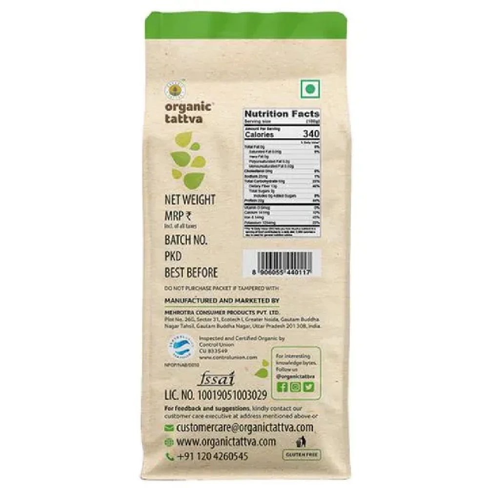 Organic Tattva Organic Red Rajma - Image 2