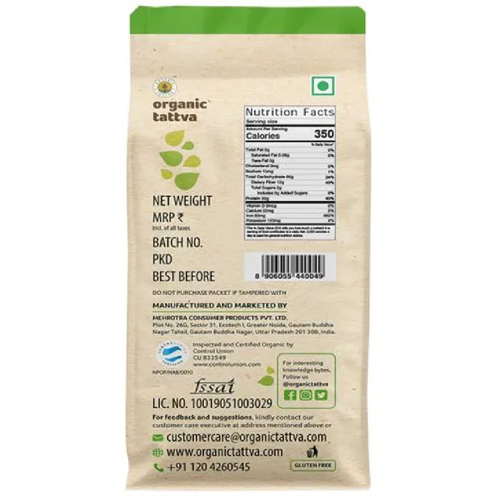 Organic Tattva Organic Urad Dal White Split - Image 2