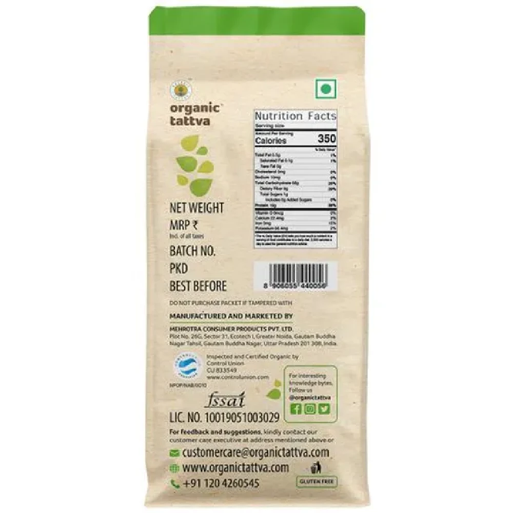Organic Tattva Organic Urad Dal Black Whole - Image 2