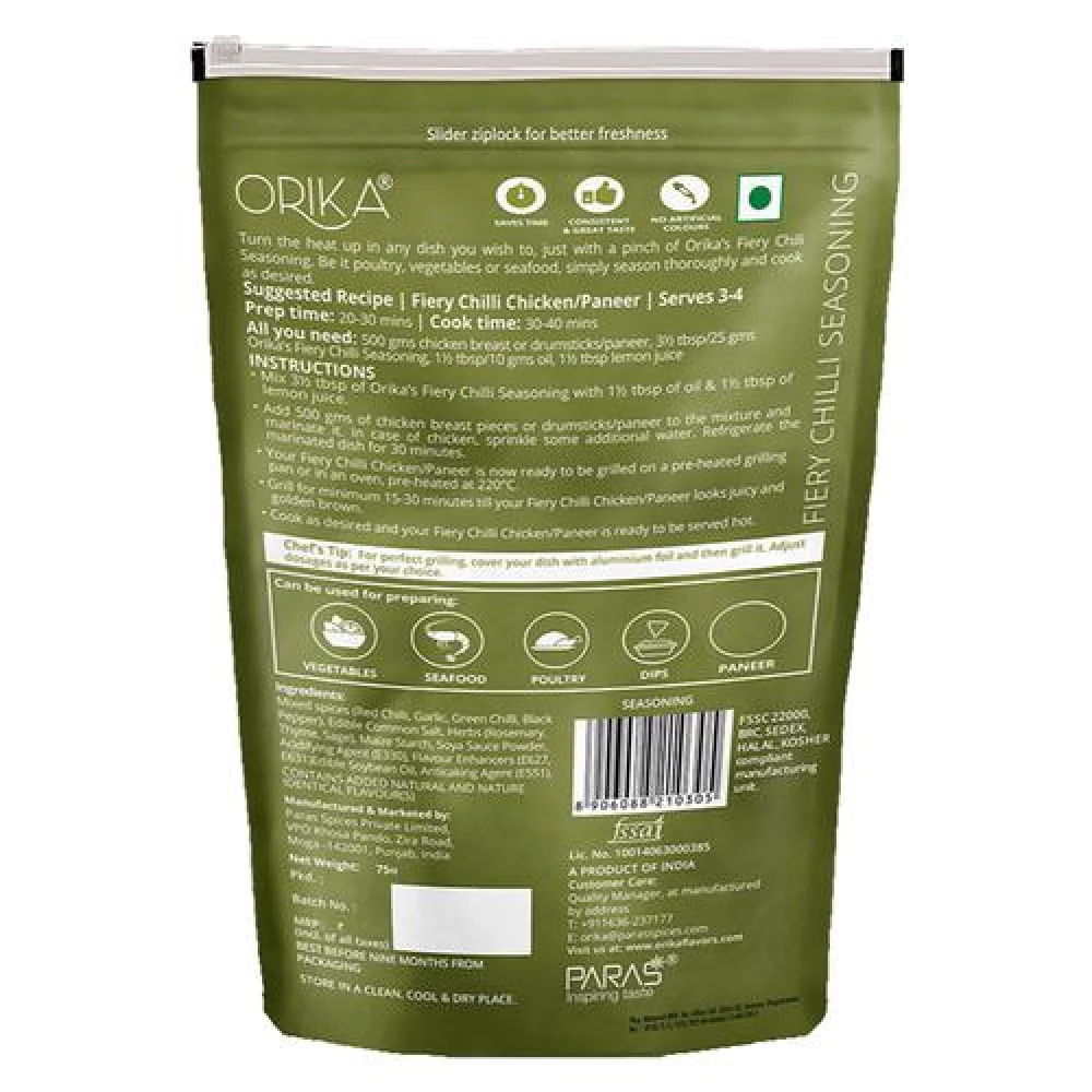 Orika Fiery Chilli Marinade - Image 2
