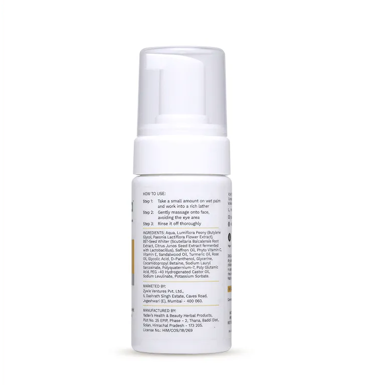 Oziva Inner Glo Skin Brightening Face Wash - Image 7