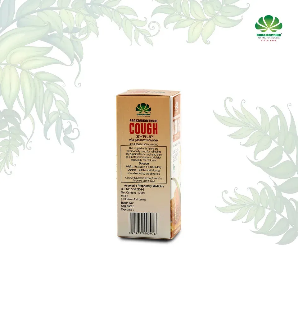 Pankajakasthuri Cough Syrup Honey - Image 3
