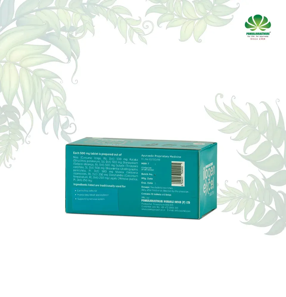 Pankajakasthuri Ilogen Excel Tablet - Image 2