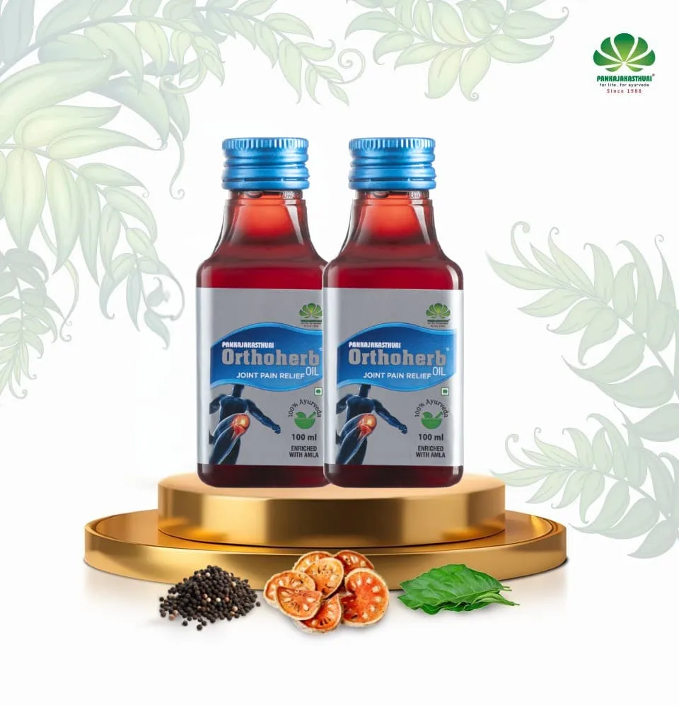 Pankajakasthuri Orthoherb Oil