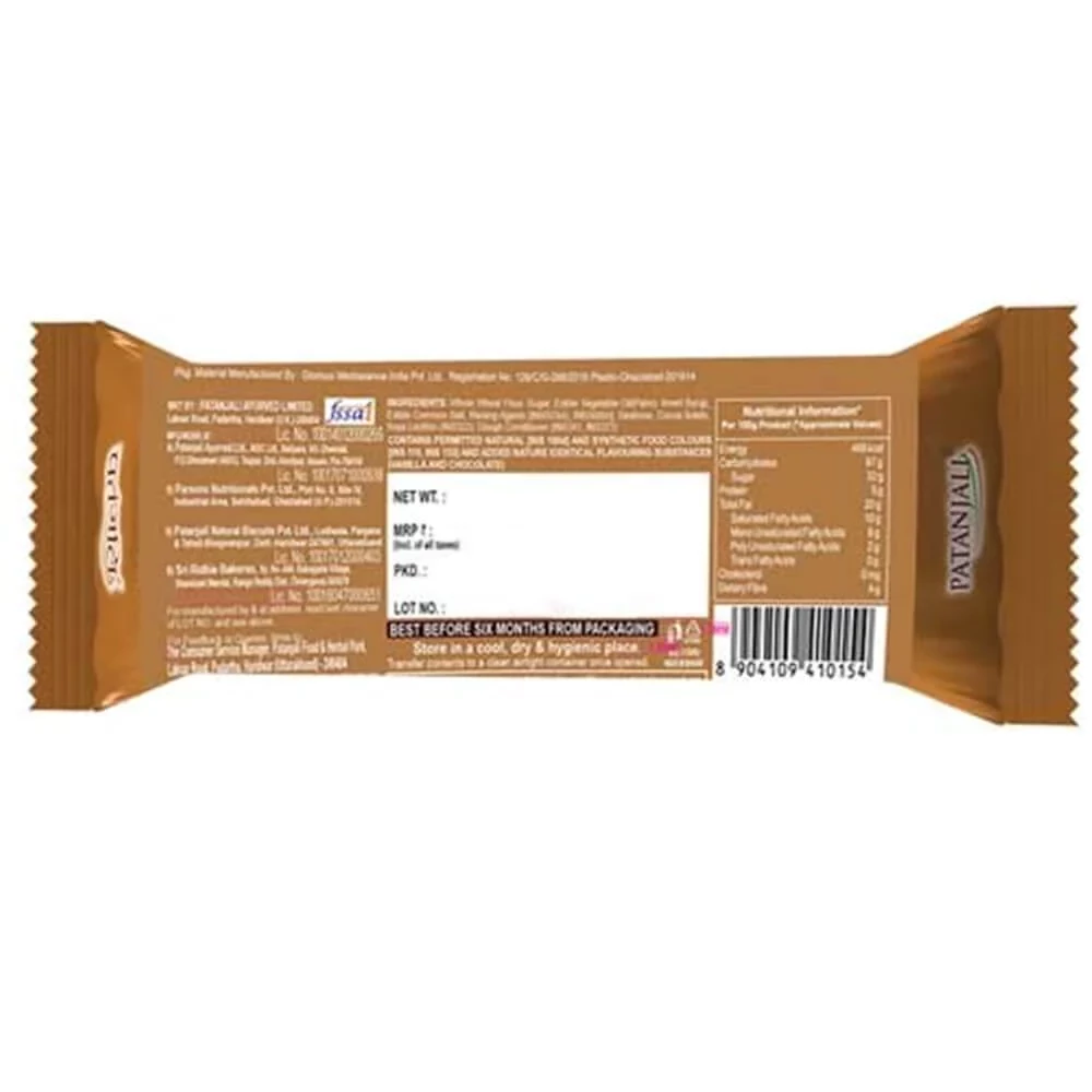 Patanjali Cream Feast Chocolate Biscuit - Image 2