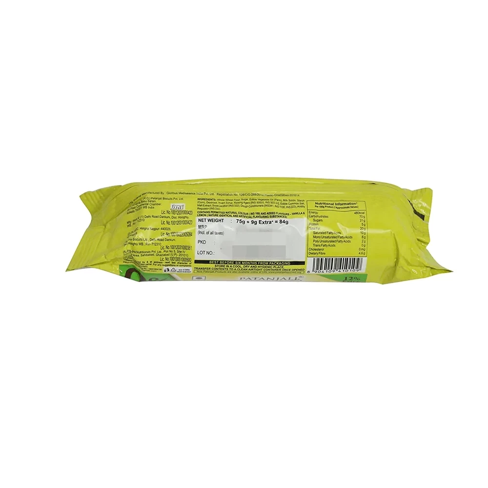 Patanjali Creamfeast Elaichi Biscuit - Image 2