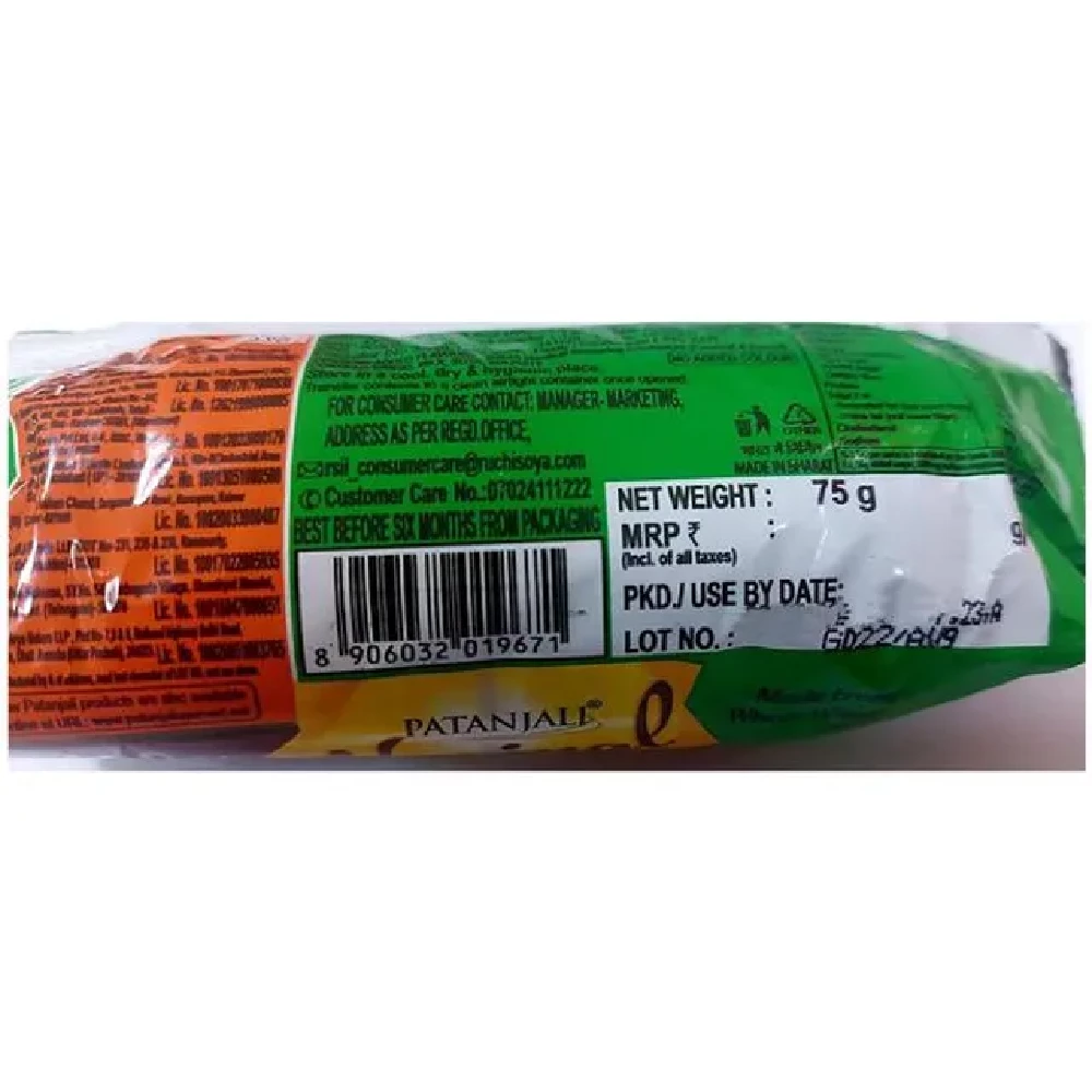 Patanjali Nariyal Biscuit - Image 2