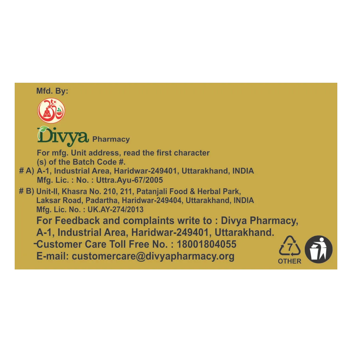 Patanjali Divya Hazrulyahud Bhasma - Image 3