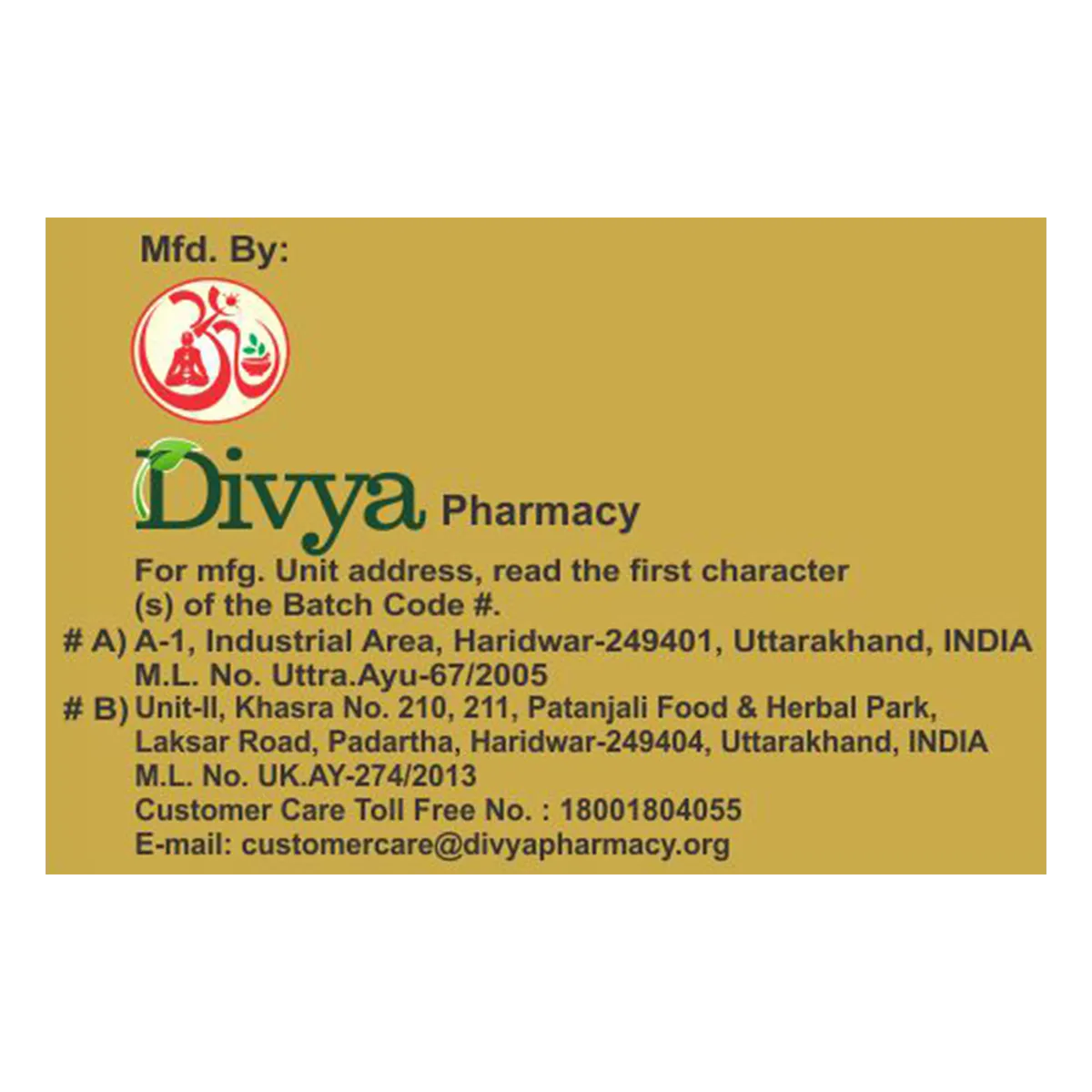 Patanjali Divya Sphatika Bhasma - Image 4