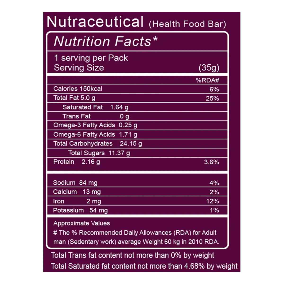 Patanjali Herbal Health Food Bar - Image 3