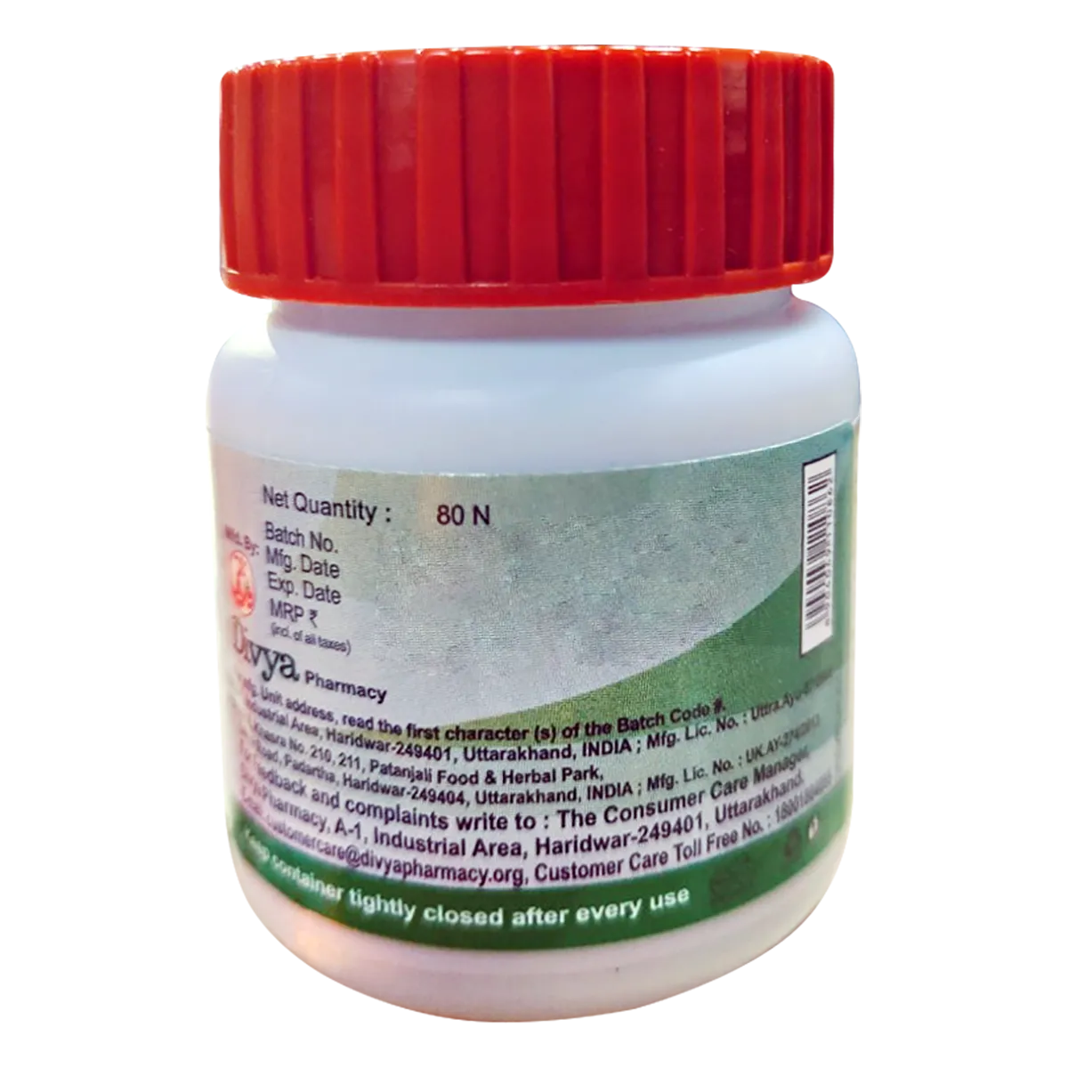 Patanjali Laxmivilas Ras (Naradiya) - Image 3