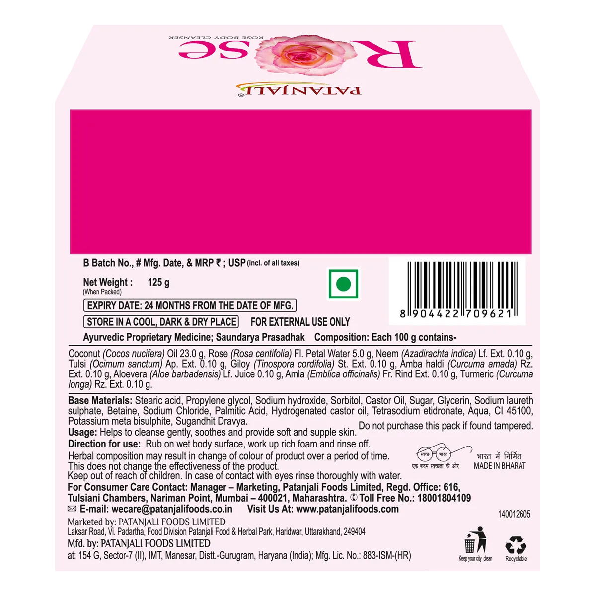 Patanjali Rose Body Cleanser - Image 2