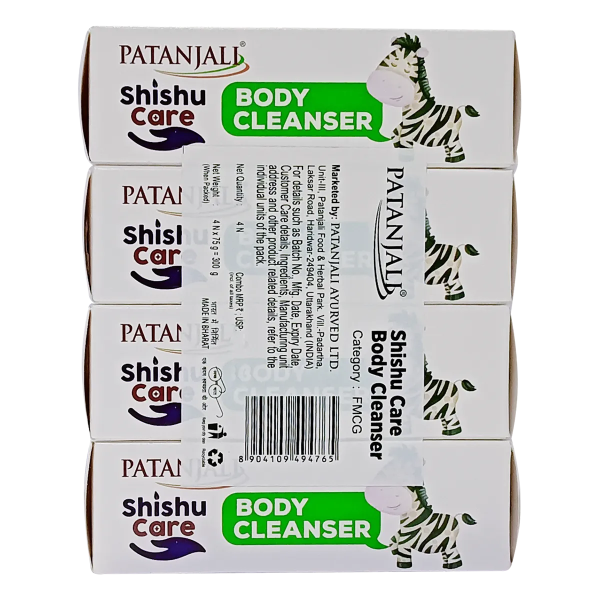 Patanjali Shishu Care Body Cleanser - Image 2