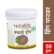 Patanjali Bandhani Hing - Image 9