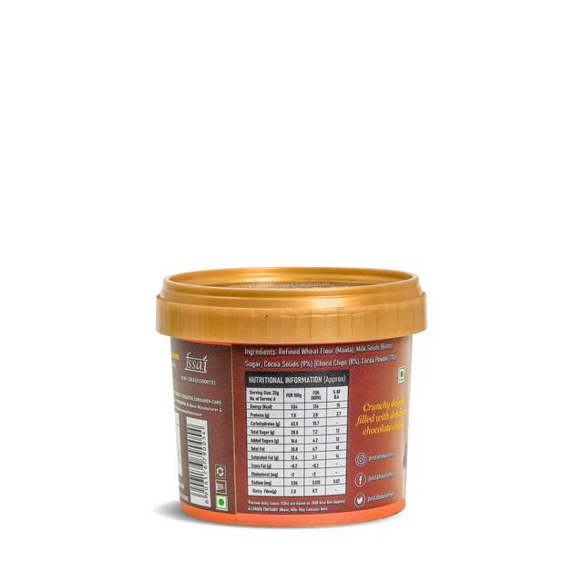 Pista House Choco Sticks - Image 5