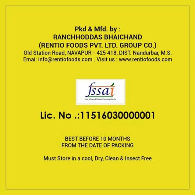 RENTIO Premium Desi Oiled Toor Dal - Image 4